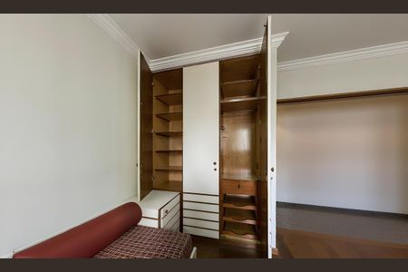 Apartamento para alugar com 4 quartos, 235m² em Moema, São Paulo