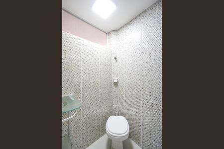 Casa à venda com 450m², 6 quartos e 4 vagasCasa 2 - Banheiro de Serviço