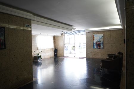 Apartamento à venda com 75m², 2 quartos e 1 vagaHall de Entrada