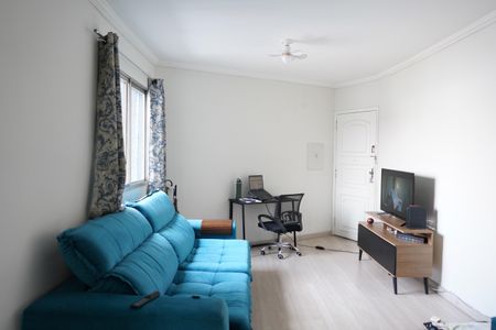 Apartamento à venda com 75m², 2 quartos e 1 vagaSala