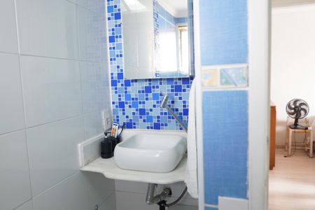 Apartamento à venda com 75m², 2 quartos e 1 vagaBanheiro Social