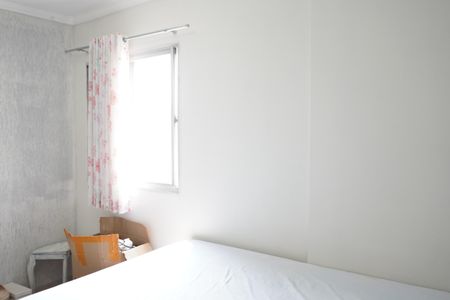Apartamento à venda com 75m², 2 quartos e 1 vagaQuarto 1