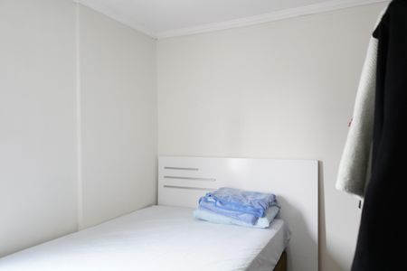 Apartamento à venda com 75m², 2 quartos e 1 vagaQuarto 1