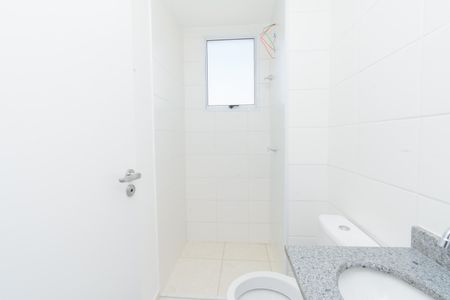 Apartamento para alugar com 52m², 2 quartos e 1 vaga Apartamento para alugar com 52m², 2 quartos e 1 vagaBanheiro Social