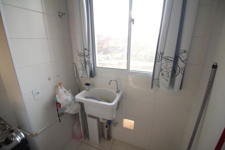 Área de serviço de apartamento para alugar com 2 quartos, 52m² em Novo Riacho, Contagem