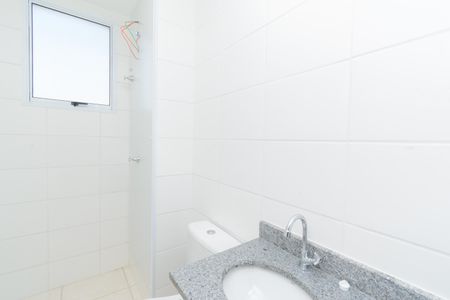 Apartamento para alugar com 52m², 2 quartos e 1 vaga Apartamento para alugar com 52m², 2 quartos e 1 vagaBanheiro Social