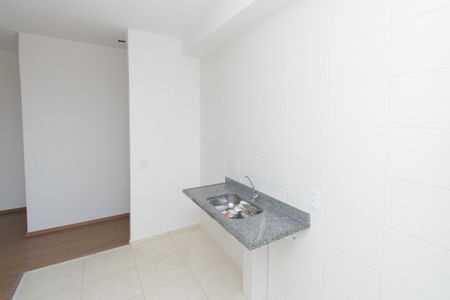 Apartamento para alugar com 52m², 2 quartos e 1 vaga Apartamento para alugar com 52m², 2 quartos e 1 vagaSala/Cozinha