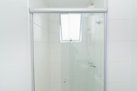 Apartamento para alugar com 52m², 2 quartos e 1 vaga Apartamento para alugar com 52m², 2 quartos e 1 vagaBanheiro da Suíte