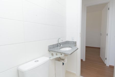 Apartamento para alugar com 52m², 2 quartos e 1 vaga Apartamento para alugar com 52m², 2 quartos e 1 vagaBanheiro Social
