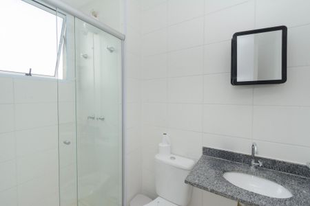Apartamento para alugar com 52m², 2 quartos e 1 vaga Apartamento para alugar com 52m², 2 quartos e 1 vagaBanheiro da Suíte