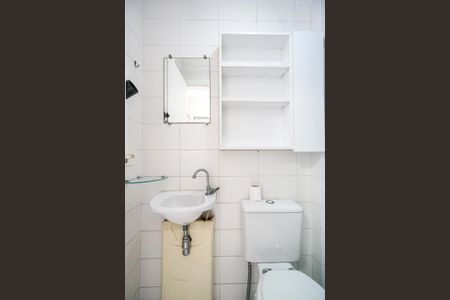 Apartamento à venda com 125m², 4 quartos e 2 vagasBanheiro de serviço