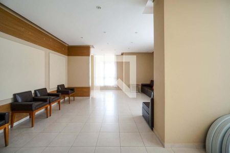 Apartamento à venda com 125m², 4 quartos e 2 vagasÁrea comum 