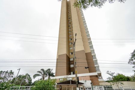 Apartamento à venda com 125m², 4 quartos e 2 vagasFachada