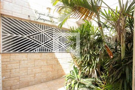 Apartamento para alugar com 44m², 2 quartos e 1 vaga Apartamento para alugar com 44m², 2 quartos e 1 vagaHall de entrada