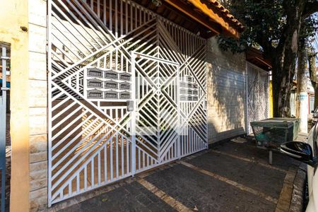 Apartamento para alugar com 44m², 2 quartos e 1 vaga Apartamento para alugar com 44m², 2 quartos e 1 vagaFachada