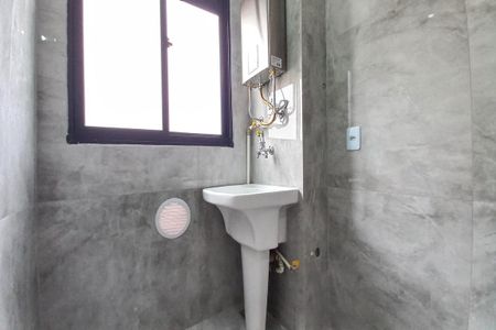 Apartamento para alugar com 44m², 2 quartos e 1 vagaÁrea de Serviço