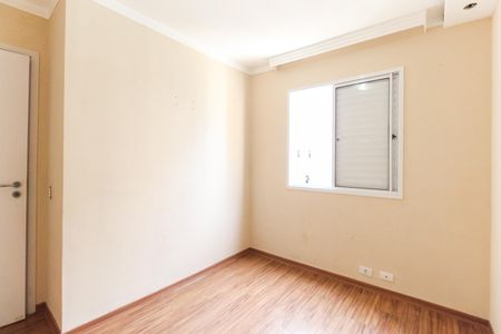 Apartamento à venda com 49m², 2 quartos e 1 vaga Apartamento à venda com 49m², 2 quartos e 1 vagaQuarto 2