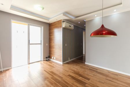 Apartamento à venda com 49m², 2 quartos e 1 vaga Apartamento à venda com 49m², 2 quartos e 1 vagaSala