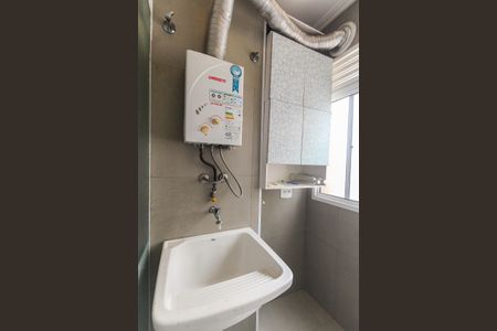 Apartamento à venda com 49m², 2 quartos e 1 vaga Apartamento à venda com 49m², 2 quartos e 1 vagaÁrea de Serviço