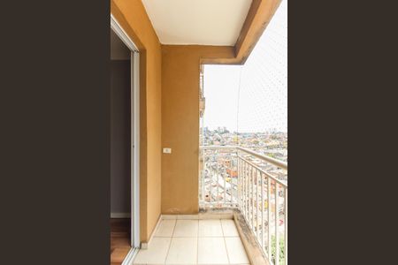 Apartamento à venda com 49m², 2 quartos e 1 vaga Apartamento à venda com 49m², 2 quartos e 1 vagaVaranda da Sala