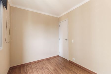 Apartamento à venda com 49m², 2 quartos e 1 vaga Apartamento à venda com 49m², 2 quartos e 1 vagaQuarto 1