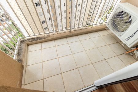 Apartamento à venda com 49m², 2 quartos e 1 vaga Apartamento à venda com 49m², 2 quartos e 1 vagaVaranda da Sala