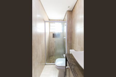 Apartamento à venda com 49m², 2 quartos e 1 vaga Apartamento à venda com 49m², 2 quartos e 1 vagaBanheiro