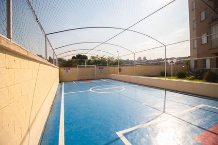 Apartamento à venda com 49m², 2 quartos e 1 vaga Apartamento à venda com 49m², 2 quartos e 1 vagaQuadra Esportiva