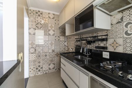 Apartamento à venda com 49m², 2 quartos e 1 vaga Apartamento à venda com 49m², 2 quartos e 1 vagaCozinha