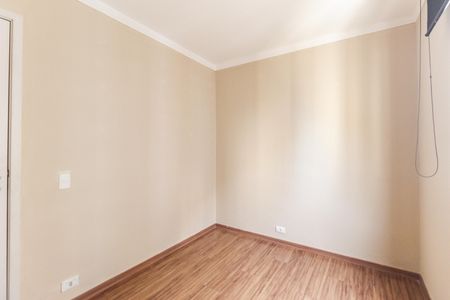 Apartamento à venda com 49m², 2 quartos e 1 vaga Apartamento à venda com 49m², 2 quartos e 1 vagaQuarto 1