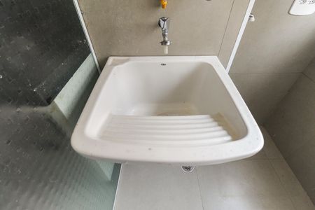 Apartamento à venda com 49m², 2 quartos e 1 vaga Apartamento à venda com 49m², 2 quartos e 1 vagaÁrea de Serviço