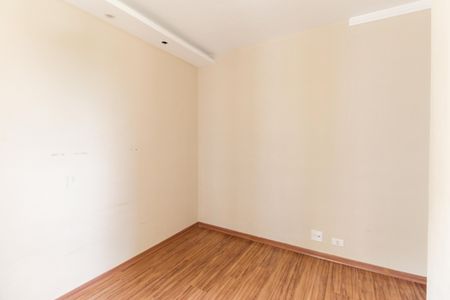 Apartamento à venda com 49m², 2 quartos e 1 vaga Apartamento à venda com 49m², 2 quartos e 1 vagaQuarto 2