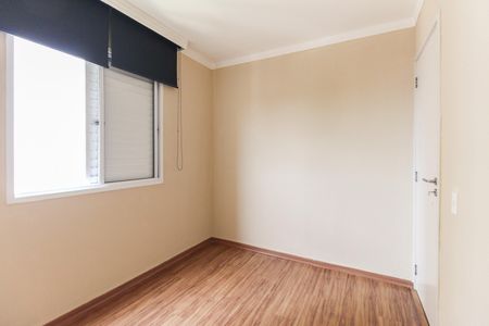 Apartamento à venda com 49m², 2 quartos e 1 vaga Apartamento à venda com 49m², 2 quartos e 1 vagaQuarto 1
