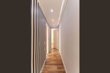 Apartamento à venda com 49m², 2 quartos e 1 vaga Apartamento à venda com 49m², 2 quartos e 1 vagaCorredor