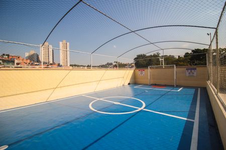 Apartamento à venda com 49m², 2 quartos e 1 vaga Apartamento à venda com 49m², 2 quartos e 1 vagaQuadra Esportiva