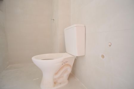 Apartamento à venda com 48m², 2 quartos e sem vagaBanheiro