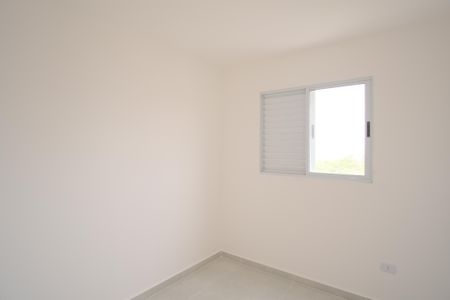 Apartamento à venda com 48m², 2 quartos e sem vagaQuarto