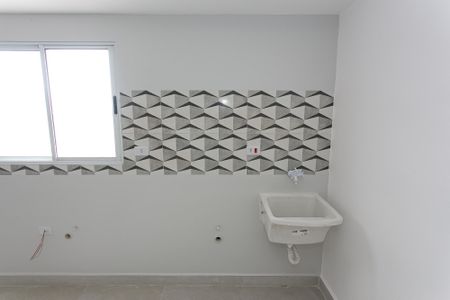 Apartamento para alugar com 48m², 2 quartos e sem vaga Apartamento para alugar com 48m², 2 quartos e sem vagaÁrea de Serviço