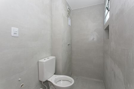 Apartamento para alugar com 49m², 2 quartos e sem vaga Apartamento para alugar com 49m², 2 quartos e sem vagaBanheiro Social