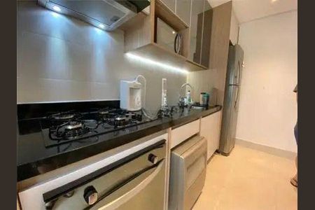 Apartamento à venda com 1 quarto, 80m² em Moema, São Paulo
