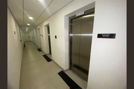 Apartamento à venda com 1 quarto, 54m² em Indianópolis, São Paulo