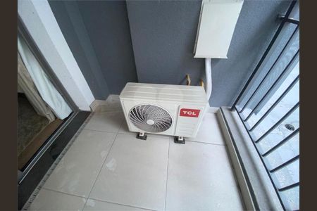 Apartamento à venda com 1 quarto, 54m² em Indianópolis, São Paulo