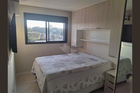 Apartamento à venda com 2 quartos, 60m² em Ferreira, São Paulo