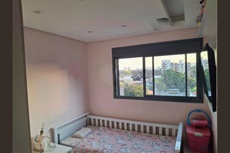 Apartamento à venda com 2 quartos, 60m² em Ferreira, São Paulo