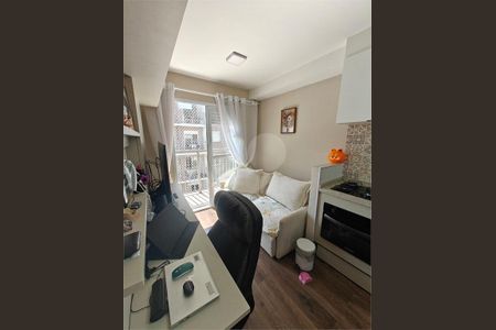 Apartamento à venda com 1 quarto, 28m² em Jardim Caravelas, São Paulo