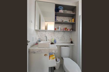 Apartamento à venda com 1 quarto, 28m² em Jardim Caravelas, São Paulo