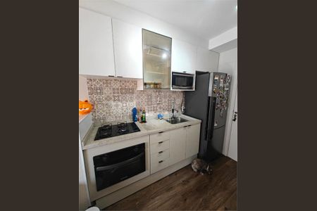Apartamento à venda com 1 quarto, 28m² em Jardim Caravelas, São Paulo