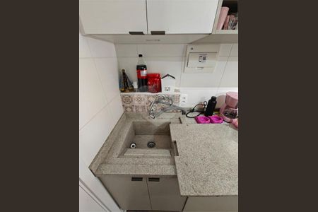 Apartamento à venda com 1 quarto, 28m² em Jardim Caravelas, São Paulo