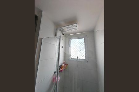 Apartamento à venda com 1 quarto, 28m² em Jardim Caravelas, São Paulo