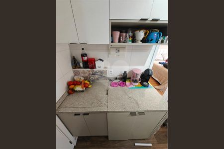 Apartamento à venda com 1 quarto, 28m² em Jardim Caravelas, São Paulo